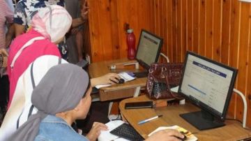 نتيجة الدبلومات الفنية 2025.. رابط للاستعلام للصنايع والتجارة والزراعة نتيجة الدبلومات الفنية 2025.. رابط للاستعلام للصنايع والتجارة والزراعة