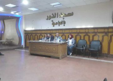 الأوقاف تطلق دورة مزايا وفوائد التأمين الاجتماعي للأسرة المصرية في مسجد النور بالعباسية