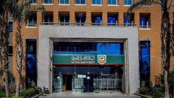 أفضل عائد في 2025.. تفاصيل شهادة الـ27 من البنك الأهلي بعد قرار البنك المركزي