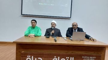  الأوقاف تتعاون مع صندوق مكافحة الإدمان في لقاء توعوي بمركز إمبابة