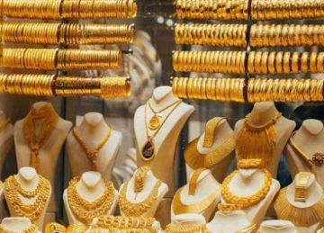 الهدوء يسيطر على سعر الذهب اليوم وعيار 21 الآن بختام تعاملات الأربعاء 9 يوليو 2025 الهدوء يسيطر على سعر الذهب اليوم وعيار 21 الآن بختام تعاملات الأربعاء 9 يوليو 2025