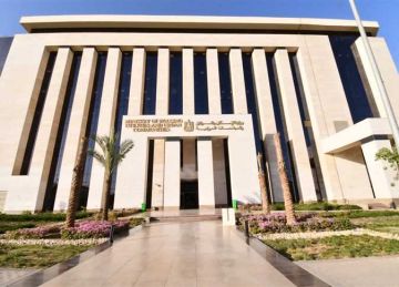 نائب وزير الإسكان: نعمل وفق رؤية تهدف إلى تحسين كفاءة المنظومة العقارية بمصر (تفاصيل) نائب وزير الإسكان: نعمل وفق رؤية تهدف إلى تحسين كفاءة المنظومة العقارية بمصر (تفاصيل)