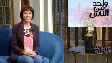 دنيا ماهر: ظهوري كأم لشيكو في مسلسل خالد نور تجربة مليئة بالسعادة