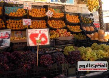 سعر المانجو والبطيخ والفاكهة بالأسواق اليوم الأحد 27 يوليو 2025 سعر المانجو والبطيخ والفاكهة بالأسواق اليوم الأحد 27 يوليو 2025