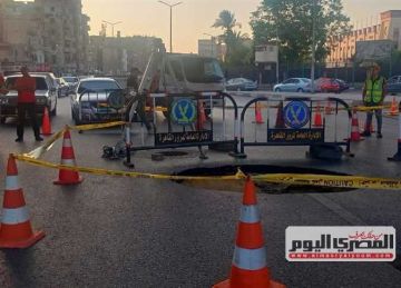 هبوط أرضي أسفل كوبري التجنيد بمصر الجديدة بسبب بئر صرف صحي (تفاصيل وصور) هبوط أرضي أسفل كوبري التجنيد بمصر الجديدة بسبب بئر صرف صحي (تفاصيل وصور)