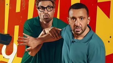 إيرادات السينما أحمد وأحمد يتمسك بالصدارة.. وسيكو سيكو فى ذيل القائمة