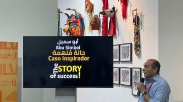 الثقافة تنظم ندوة بعنوان أبو سمبل.. حالة ملهمة في معرض فنزويلا الدولي للكتاب