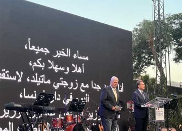 السفير الفرنسي بالقاهرة خلال الاحتفال بالعيد الوطني: لابد من وقف إطلاق النار بغزة