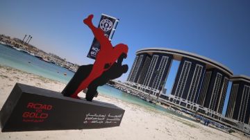 انطلاق معسكر العلمين للجودو بمشاركة خبراء عالميين.. صور