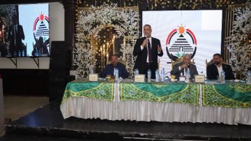 حزب الجبهة الوطنية يعقد مؤتمرا حاشدا بكفر شكر لدعم مرشحه لانتخابات الشيوخ حزب الجبهة الوطنية يعقد مؤتمرا حاشدا بكفر شكر لدعم مرشحه لانتخابات الشيوخ