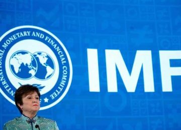  صندوق النقد يرفع توقعاته لنمو الاقتصاد المصرى 2024 ـ 2025