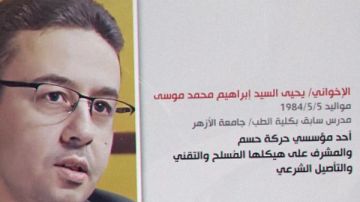 العقل المدبر لـ حركة حسم.. السجل الجنائي للقيادي الهارب يحيى موسى