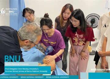 برنامج علمي وسياحي.. جامعة بنها الأهلية تستقبل أول وفد للمدرسة الصيفية الصينية (صور وتفاصيل) برنامج علمي وسياحي.. جامعة بنها الأهلية تستقبل أول وفد للمدرسة الصيفية الصينية (صور وتفاصيل)