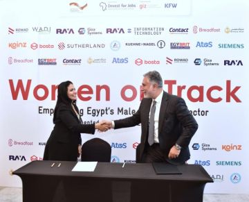  ثروة للتأمين و كونتكت للوساطة التأمينية يتعاونان مع GIZ مصر لتوسيع مظلة التأمين المستدام