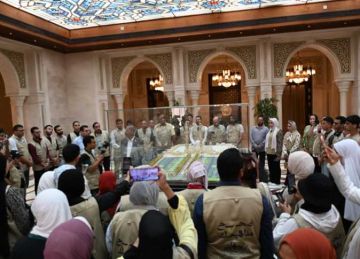 وفد من مبادرة اتحاد بشبابها يزور دار القرآن في مسجد مصر بـ العاصمة الإدارية (صور) وفد من مبادرة اتحاد بشبابها يزور دار القرآن في مسجد مصر بـ العاصمة الإدارية (صور)