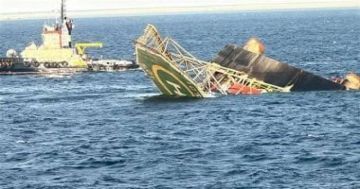 5 مليار جنيه قيمة التأمين على حفار البترول الغارق