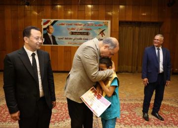 بينهم 3 من ذوي الهمم.. تكريم الفائزين بمسابقة لحفظ القرآن الكريم في المنيا