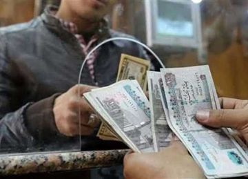 تبدأ الجمعة.. موعد صرف معاشات شهر أغسطس 2025 بالزيادة الجديدة (احسب قبضك)