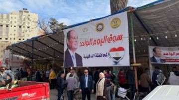 سلع بأسعار تنافسية أسواق اليوم الواحد تمتد لمحافظات الجمهورية.. واقتصادي: تستهدف تحقيق التوازن