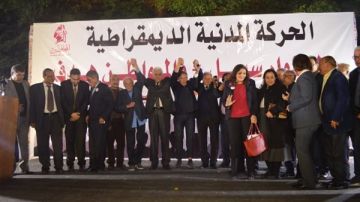 الحركة المدنية: لجنة الانتخابات تواصل عملها.. والإعلان عن التفاصيل خلال ساعات