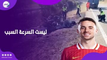 شهادة قلبت الأحداث.. سائق شاحنة يفجر مفاجأة بشأن حادث وفاة جوتا