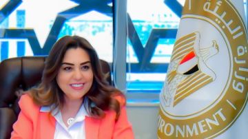 وزيرة البيئة تعلن مشاركة مصر في الاجتماع الأخير للجنة التفاوض الحكومية الدولية