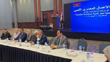 أشرف صالح: نعمل على جعل مصر مركزا رئيسيا للاستثمار الليبي الخارجي