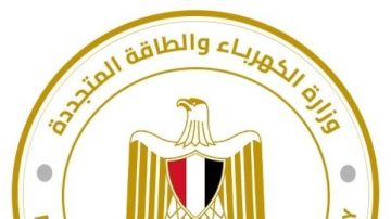 بلغ 39000 ميجاوات.. للمرة الأولى في تاريخ الشبكة الكهربائية للحمل الأقصى