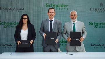 شراكة لدعم رؤية مصر 2030 من خلال حلول التحول الرقمي في قطاعات المياه والغذاء والطاقة في المجتمعات الأقل حظا