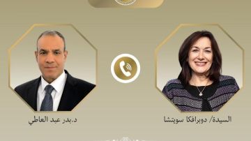 مصر والاتحاد الأوروبي يعززان شراكتهما الاستراتيجية: دعم مالي جديد وجهود مشتركة لإعادة إعمار غزة مصر والاتحاد الأوروبي يعززان شراكتهما الاستراتيجية: دعم مالي جديد وجهود مشتركة لإعادة إعمار غزة