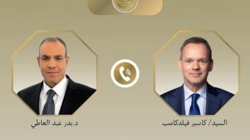 وزير الخارجية يبحث مع نظيره الهولندي دعم العلاقات الثنائية وتطورات الأوضاع الإقليمية وزير الخارجية يبحث مع نظيره الهولندي دعم العلاقات الثنائية وتطورات الأوضاع الإقليمية