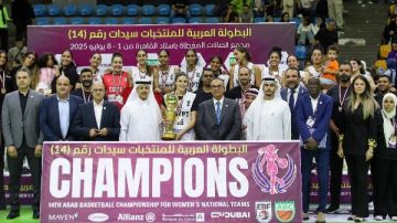 وزير الشباب يهنئ منتخب السلة بلقب البطولة العربية للسيدات.. ويؤكد: الحدث حقق نجاحا كبيرا وزير الشباب يهنئ منتخب السلة بلقب البطولة العربية للسيدات.. ويؤكد: الحدث حقق نجاحا كبيرا