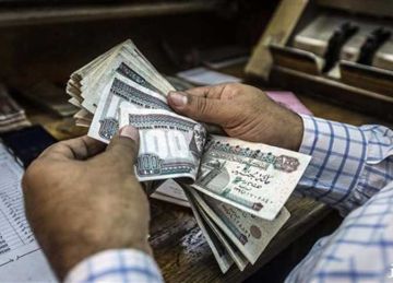 احسب قبضك.. تغذية ماكينات الـATM لصرف معاشات أغسطس بالزيادة الجديدة خلال ساعات بالإسكندرية احسب قبضك.. تغذية ماكينات الـATM لصرف معاشات أغسطس بالزيادة الجديدة خلال ساعات بالإسكندرية