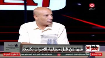 خبير سياسي: مصر تتجه لتدريب الشرطة الفلسطينية لدعم الأمن في غزة بعد الحرب