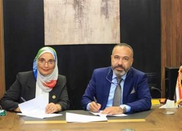 بروتوكول تعاون مشترك بين تيودور بلهارس و طب المنصورة الأهلية 