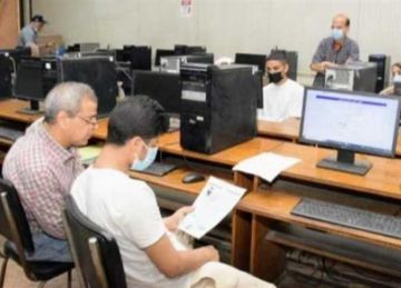 تنسيق 2025.. شروط قبول طلاب الدبلومات الفنية بكليات الذكاء الاصطناعي