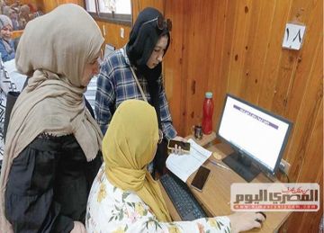 تيسيرات جديدة لطلاب الدبلومات الفنية من ذوي الإعاقة في تنسيق الجامعات 2025 تيسيرات جديدة لطلاب الدبلومات الفنية من ذوي الإعاقة في تنسيق الجامعات 2025