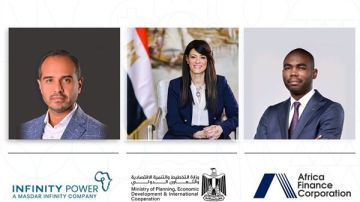 صندوق جديد لدعم الطاقة والنقل الأخضر.. والتخطيط تبحث آليات الاستفادة مع شركاء دوليين