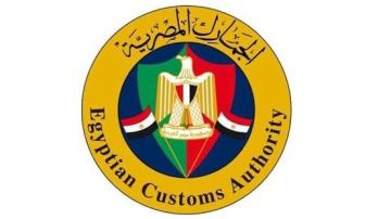 49 مليونا و103 آلاف جنيه حصيلة البيع بجلسة مزاد 17 يوليو 2025 لبضائع وسيارات جمارك القاهرة والإسكندرية ومطروح