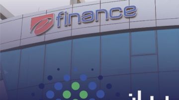 مجموعة إي فاينانس للاستثمارات المالية والرقمية : كافة خدماتنا متاحة لجميع المستخدمين