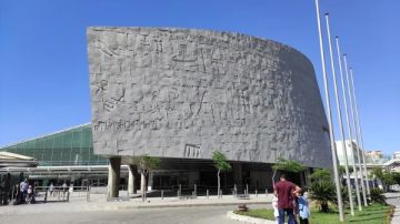 بمشاركة رئيس تحرير موقع صدى البلد.. افتتاح معرض مكتبة الإسكندرية للكتاب اليوم