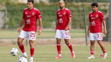 موعد عودة بعثة الأهلي إلى القاهرة بعد انتهاء معسكر تونس موعد عودة بعثة الأهلي إلى القاهرة بعد انتهاء معسكر تونس