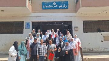 الرعاية الأساسية بصحة الشرقية تعلن اعتماد البنك الدولي لـ 159 وحدة الرعاية الأساسية بصحة الشرقية تعلن اعتماد البنك الدولي لـ 159 وحدة