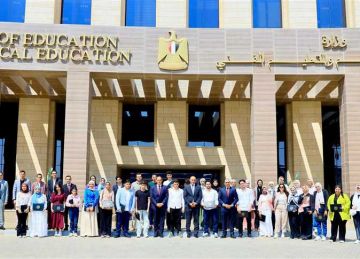 خلال السنوات الخمس الأخيرة.. 5 محافظات تتغيب عن قائمة أوائل الثانوية العامة