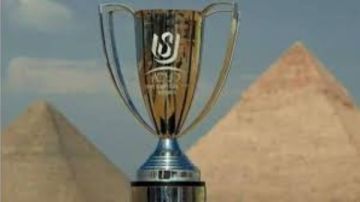 قرعة كأس عاصمة مصر تسفر عن 3 مجموعات قوية بمشاركة أندية الممتاز قرعة كأس عاصمة مصر تسفر عن 3 مجموعات قوية بمشاركة أندية الممتاز