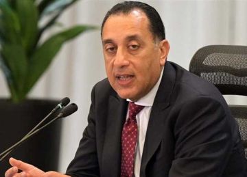 مدبولي يستقبل رئيس مجلس الدولة الصيني لبدء مباحثات رسمية وتوقيع اتفاقيات تعاون مدبولي يستقبل رئيس مجلس الدولة الصيني لبدء مباحثات رسمية وتوقيع اتفاقيات تعاون