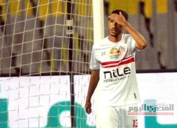 مصدر في الزمالك يكشف موعد إعلان عقوبة أحمد فتوح