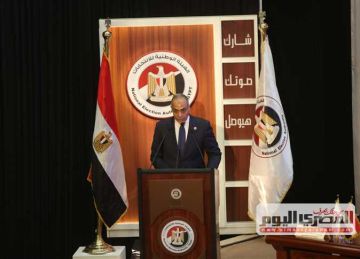  الوطنية للانتخابات تعلن الكشوف المبدئية لمرشحي انتخابات مجلس الشيوخ 2025 في قنا