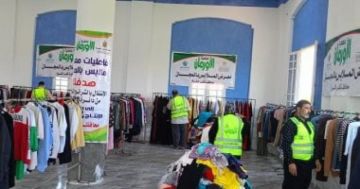 تنظيم معرض لتوزيع الملابس الجديدة لدعم 350 أسرة بقرى مركز الحامول