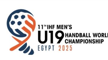 تعرف على الصالات المستضيفة لبطولة العالم لكرة اليد تحت 19 عاما في مصر